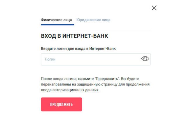 Кракен продажа наркотиков