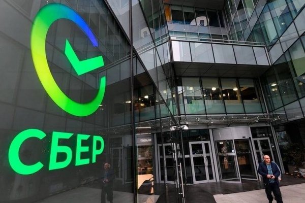 Как войти в кракен