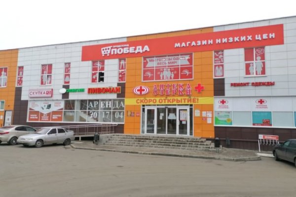 Знают ли власти про маркетплейс кракен