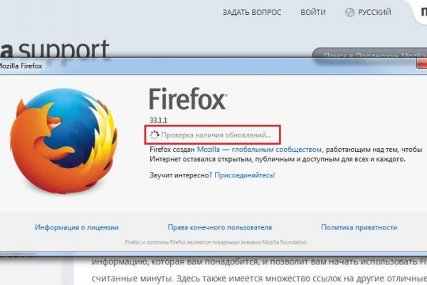Кракен заблокировали