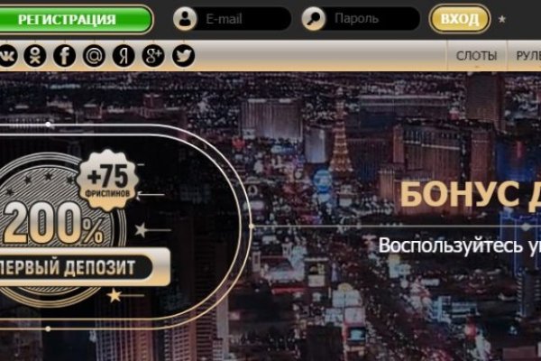Настоящая ссылка на кракен