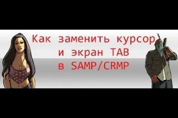 Ссылка на кракен kr2web in