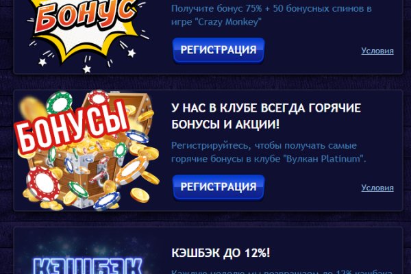 Кракен ссылки krakenwebs org