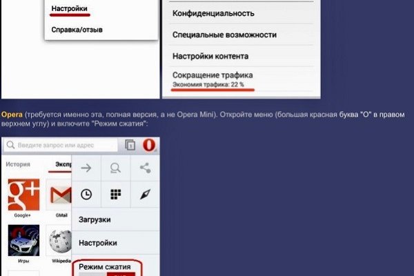 Kraken гидра