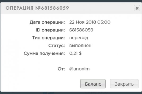 Что с кракеном сегодня сайт